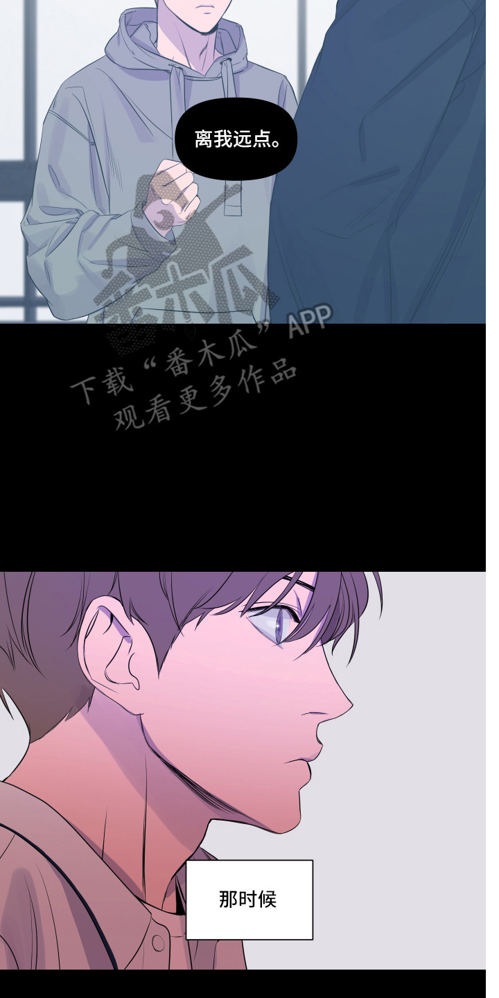 第13章：多多关照17
