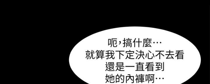 第45话92