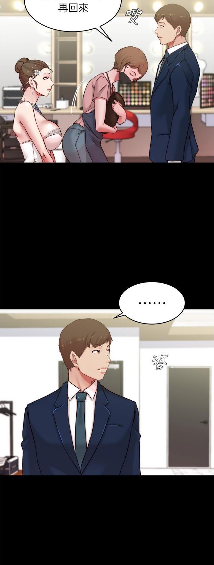 第111话4