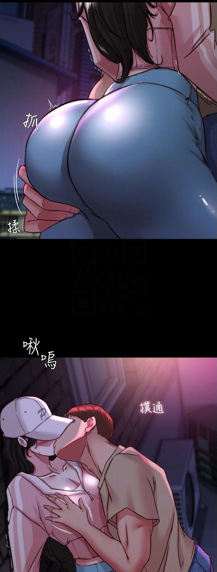 第178话13