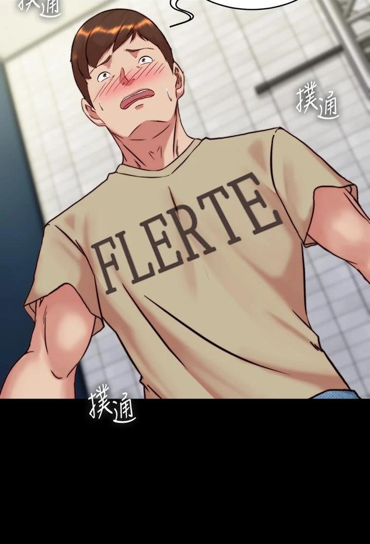 第171话28