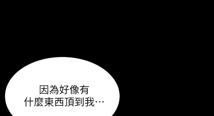 第100话89