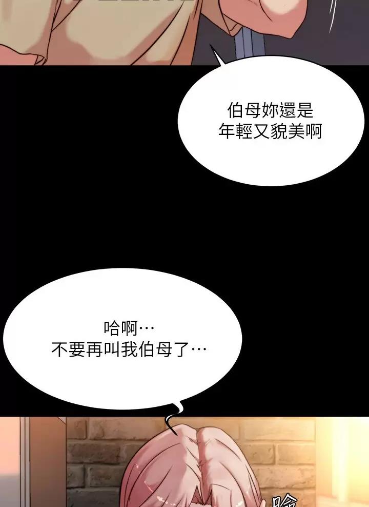 第155话5
