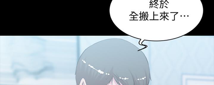 第67话57