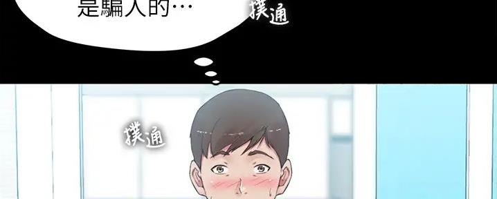 第78话36