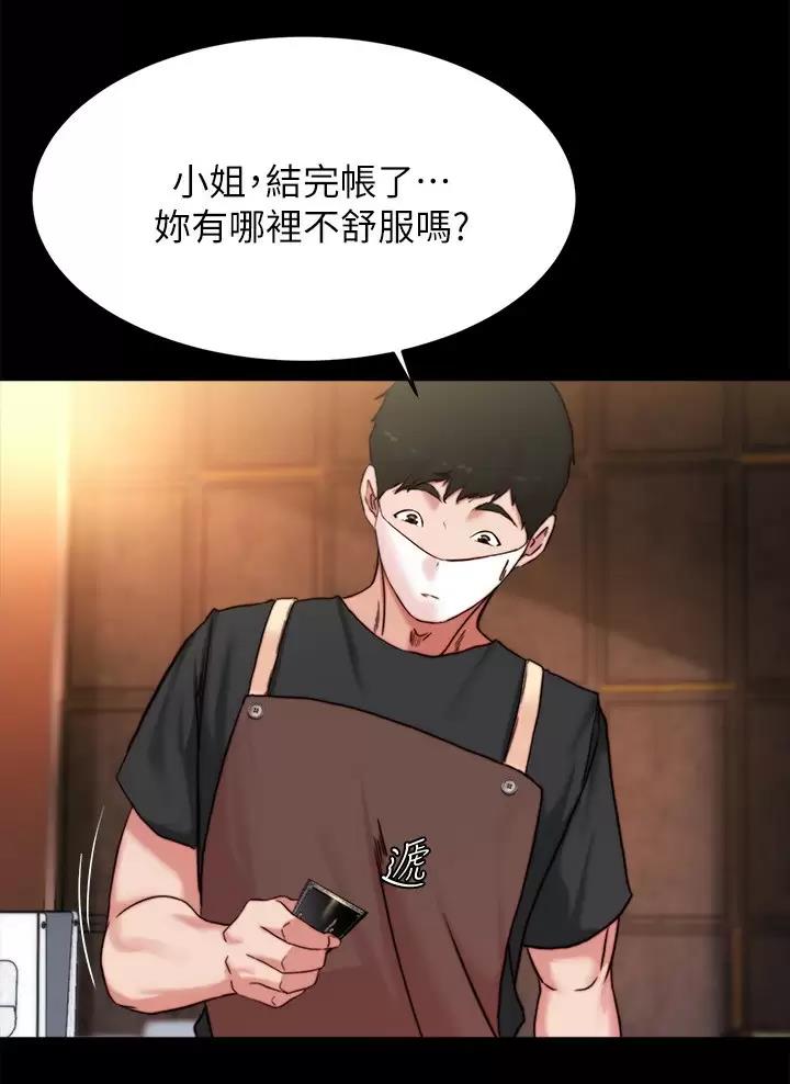 第155话50