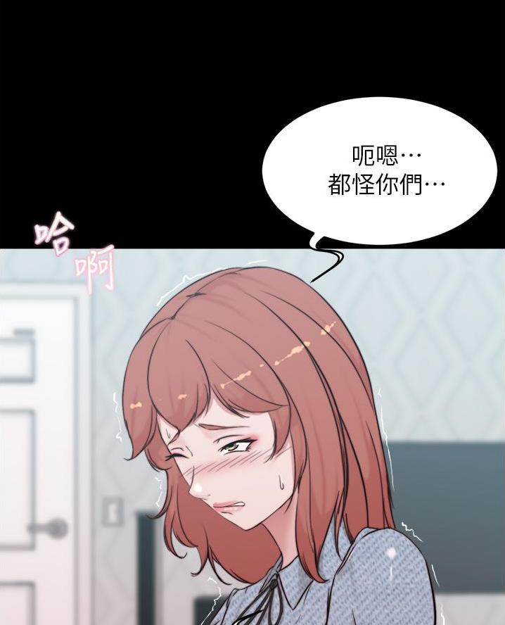 第117话56