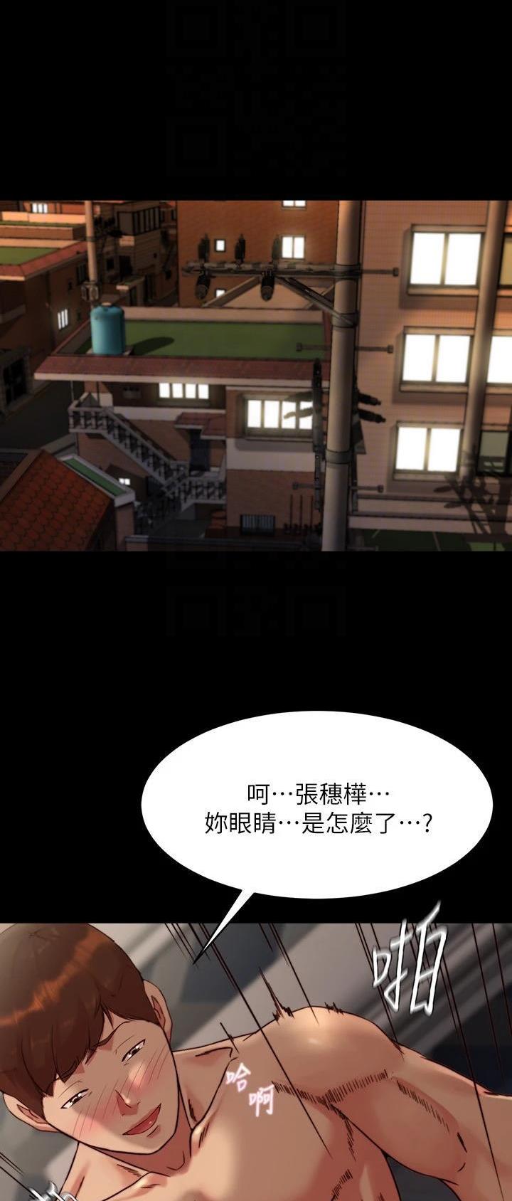 第171话0