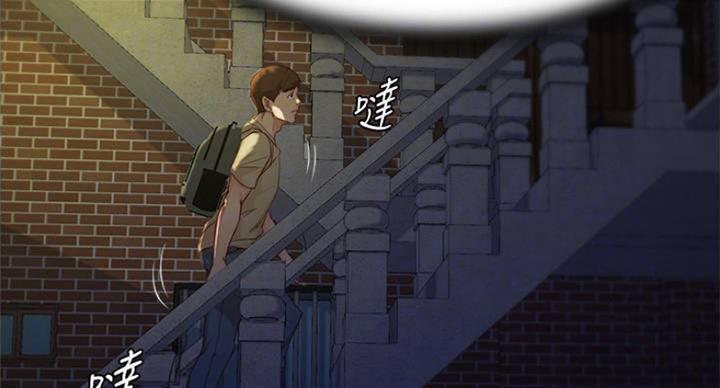 第42话17