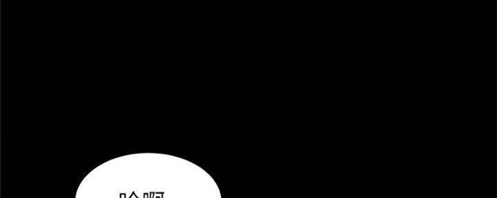 第53话130