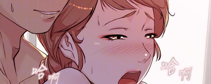 第56话77