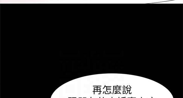 第42话44