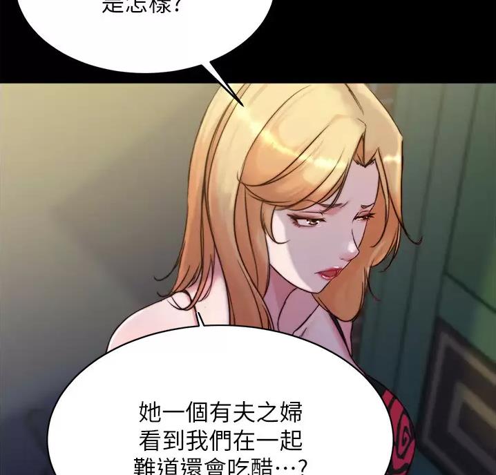 第148话41