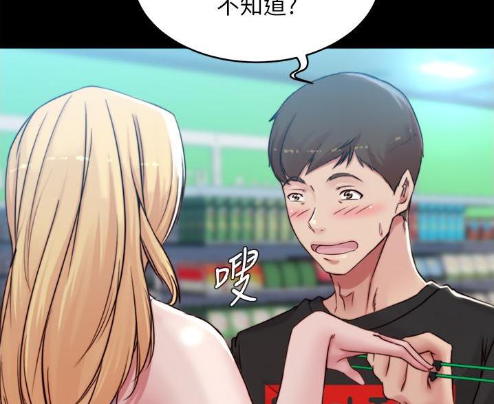 第103话58
