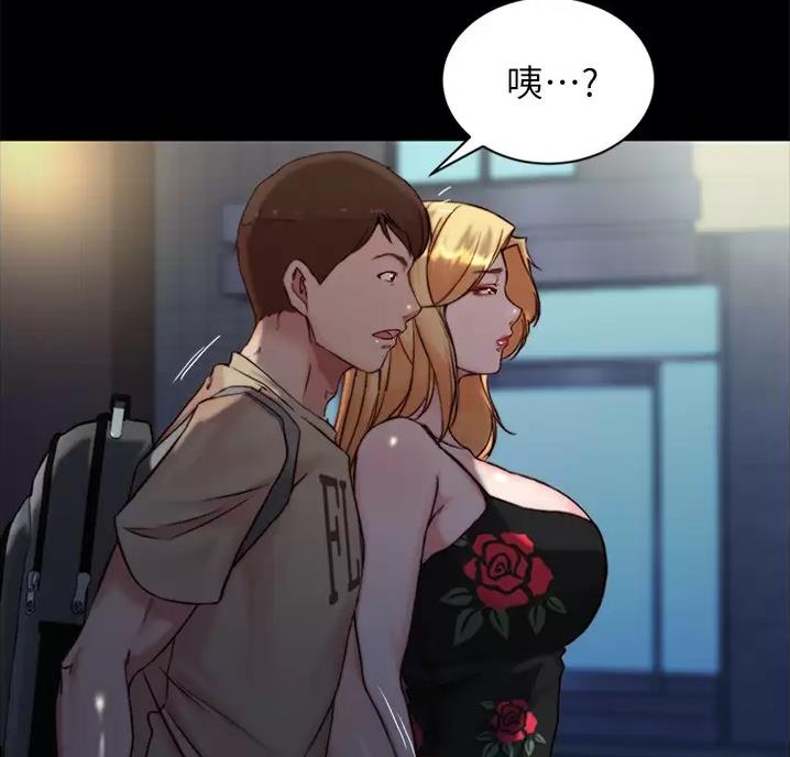 第148话31