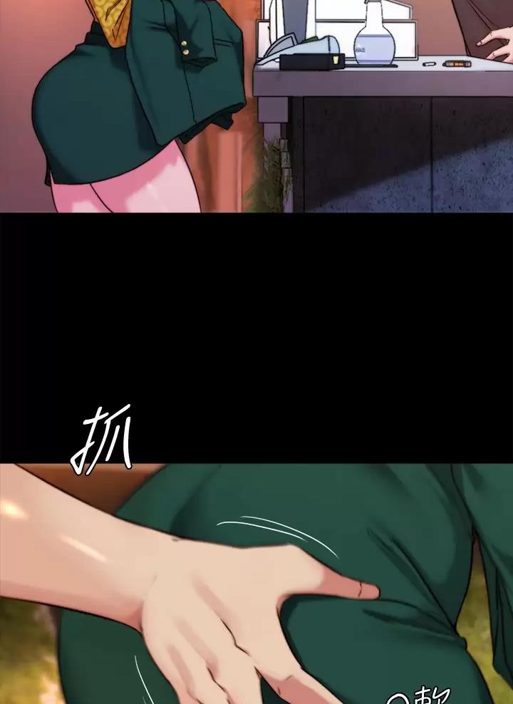 第155话32