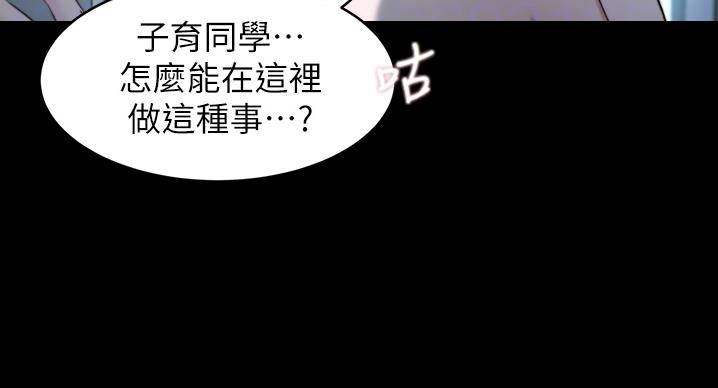 第100话13