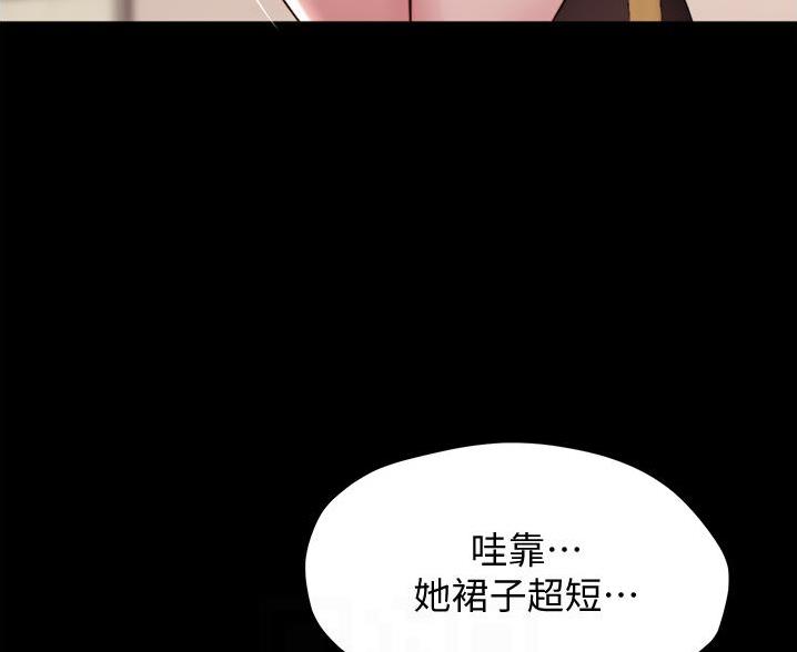 第103话24