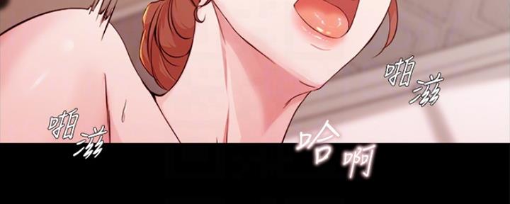 第56话71