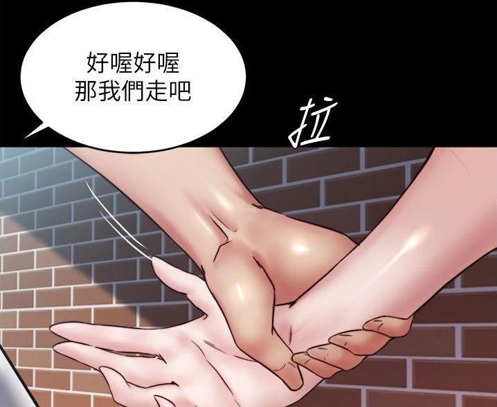 第140话66