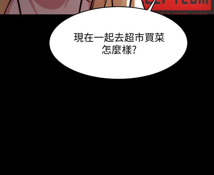 第103话40