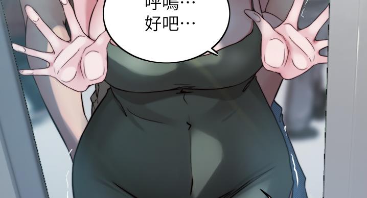 第100话28