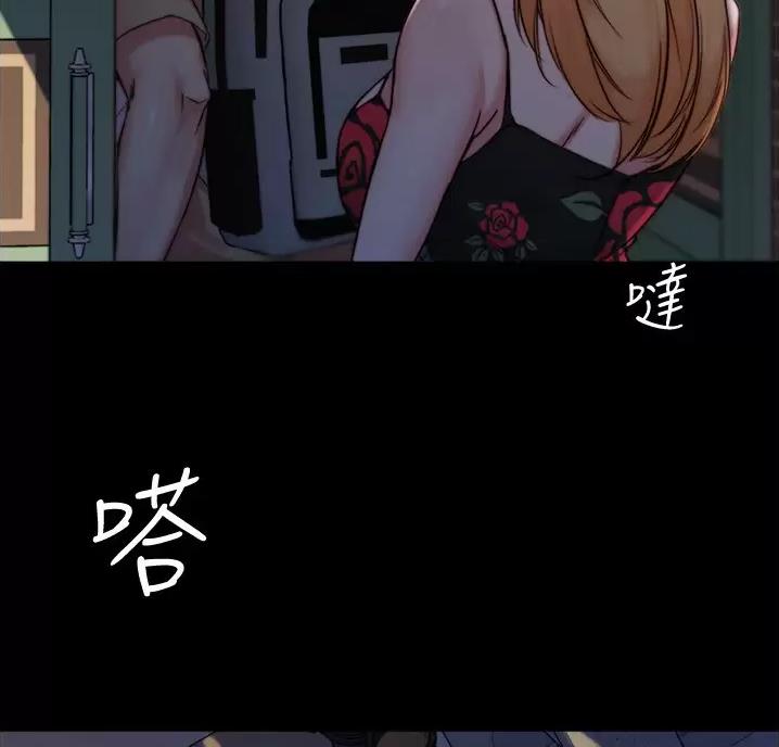 第148话45