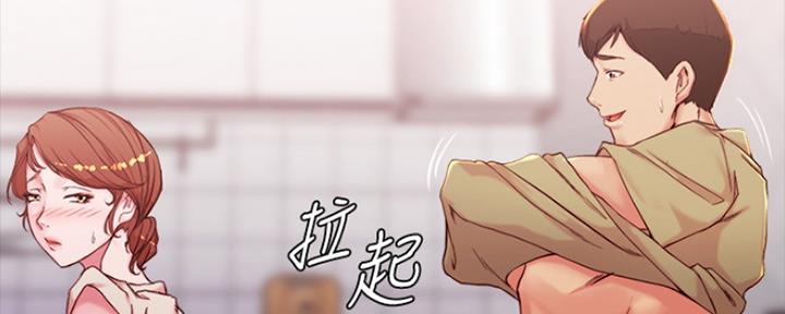 第56话7
