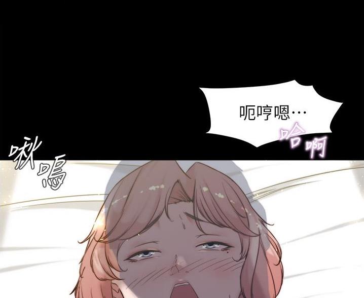 第140话29