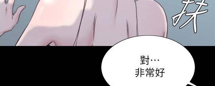 第93话70