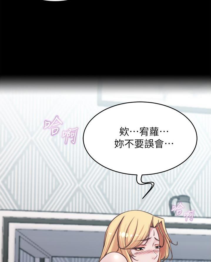 第118话25