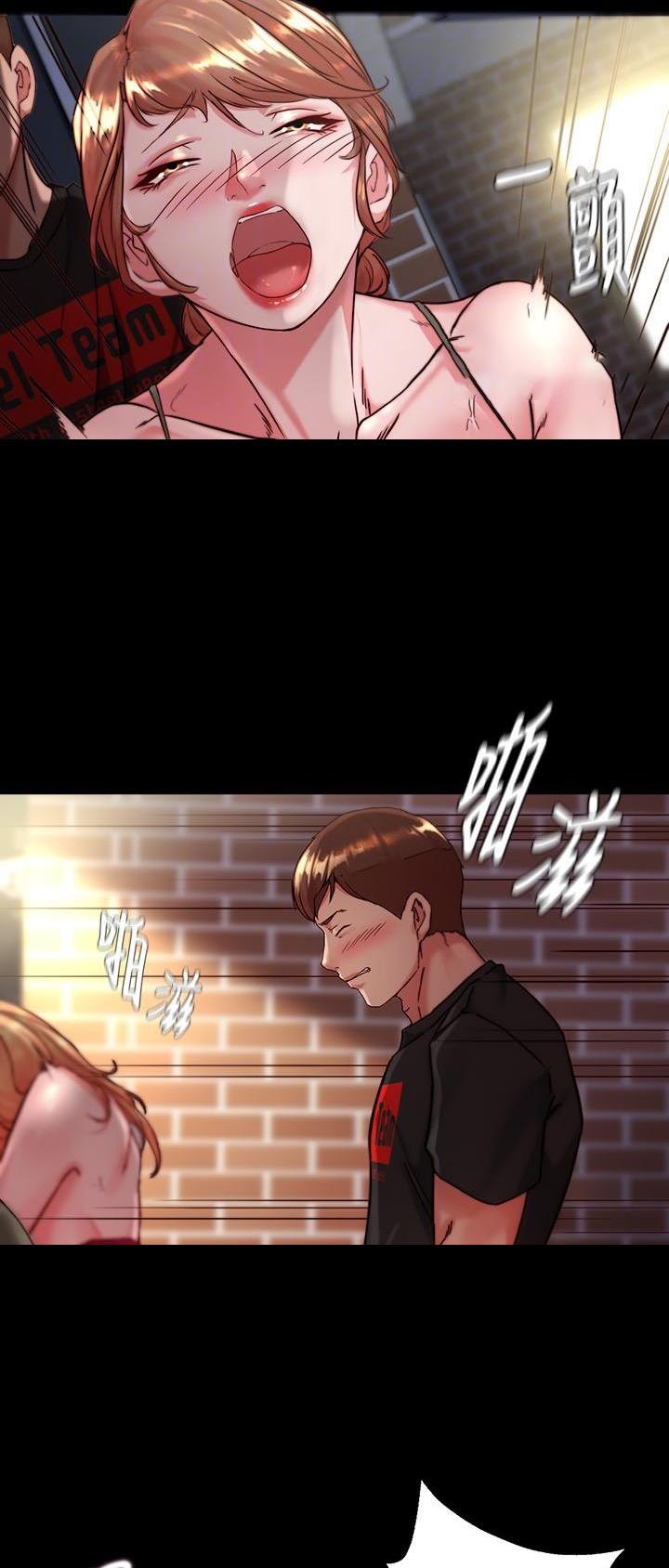 第170话6