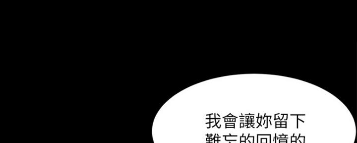 第56话48