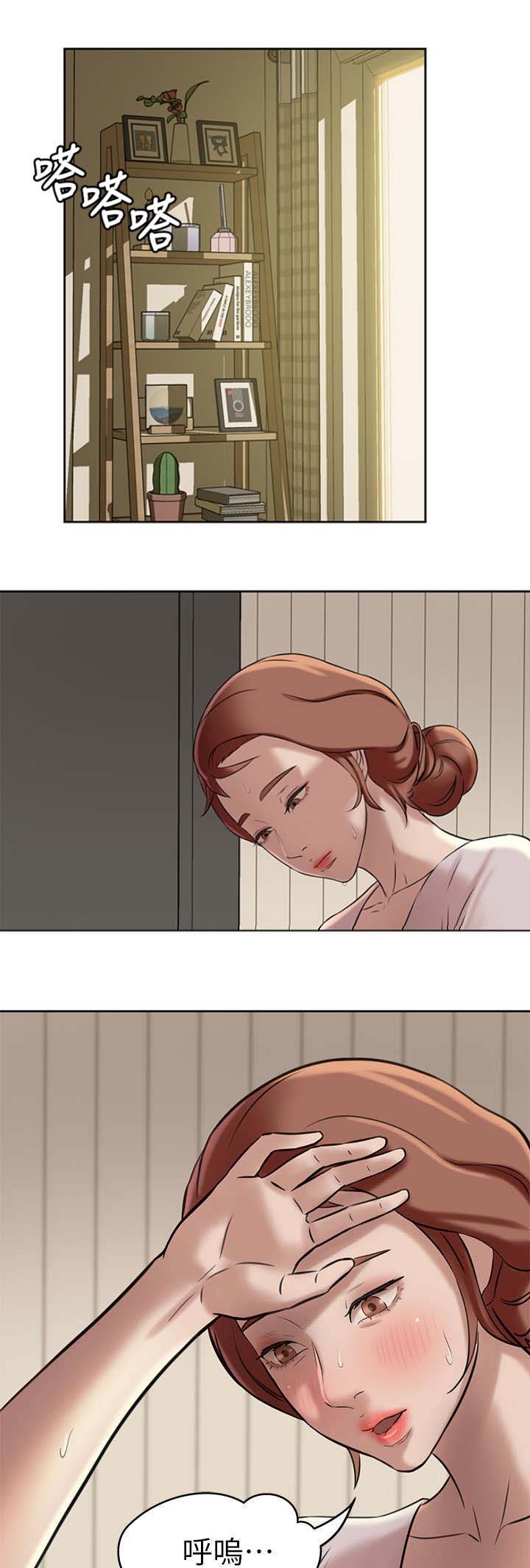 第11话8