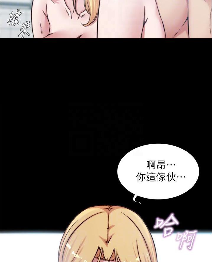 第117话20