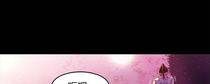 第45话57