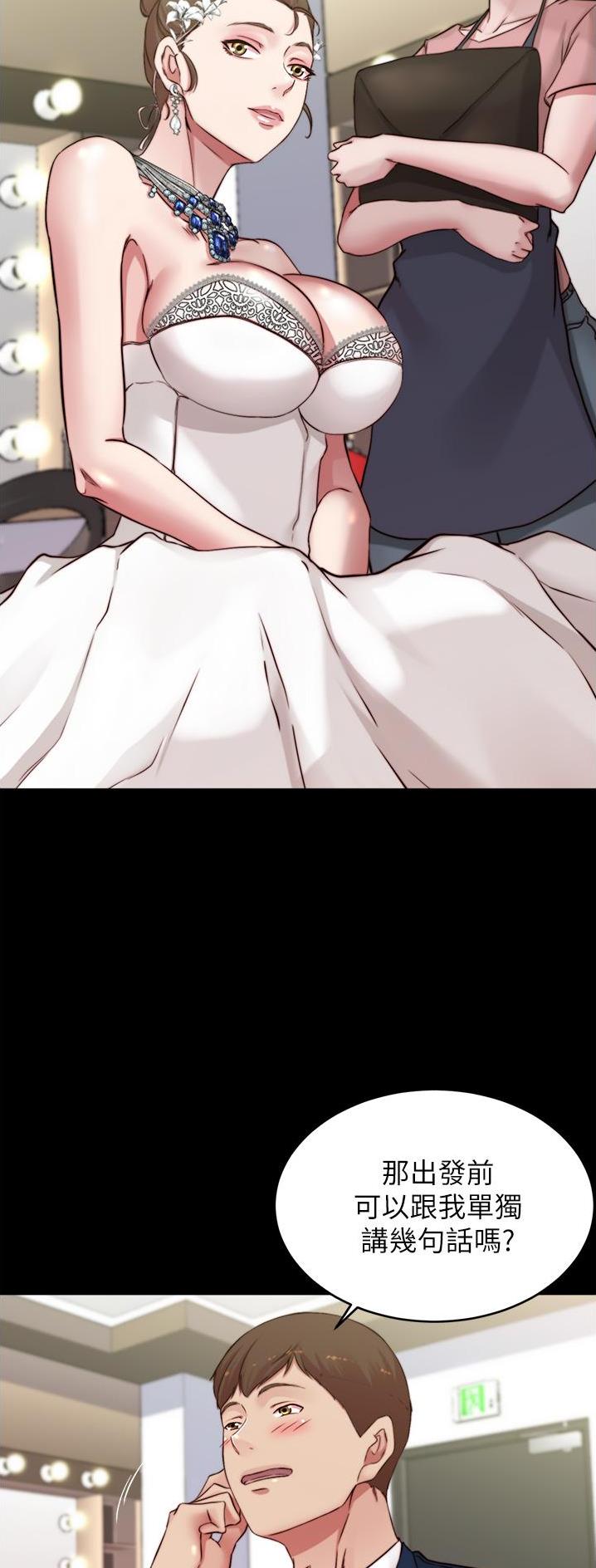 第111话2