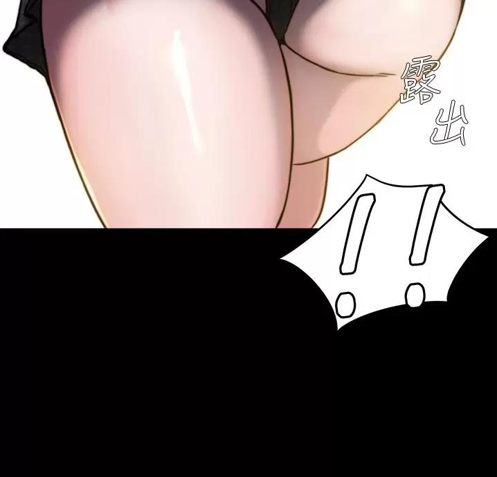 第148话48