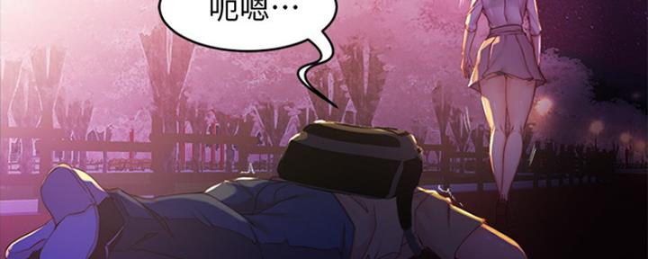 第45话58