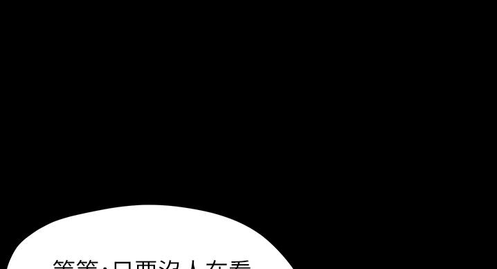 第100话70