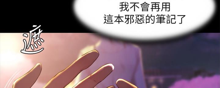 第45话40