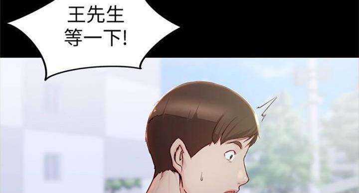 第43话32