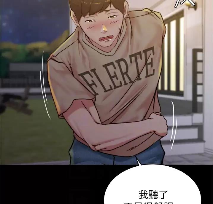 第148话1