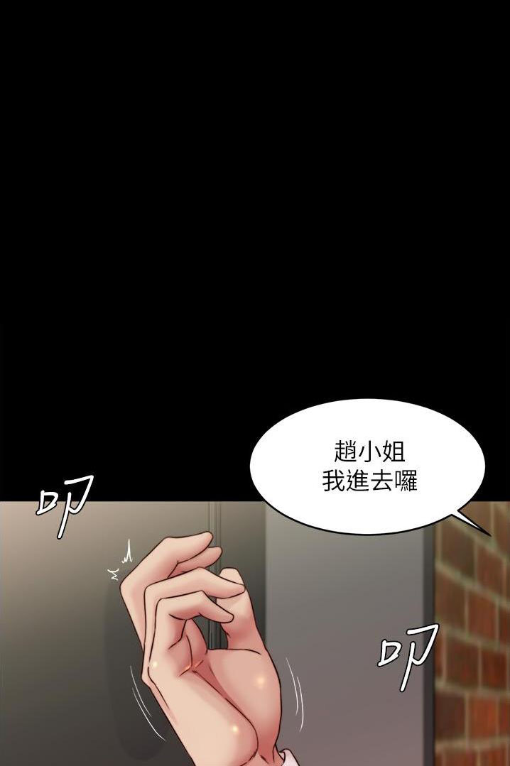 第111话0