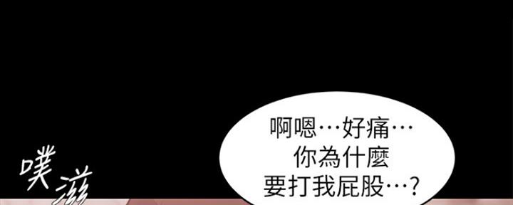 第56话95