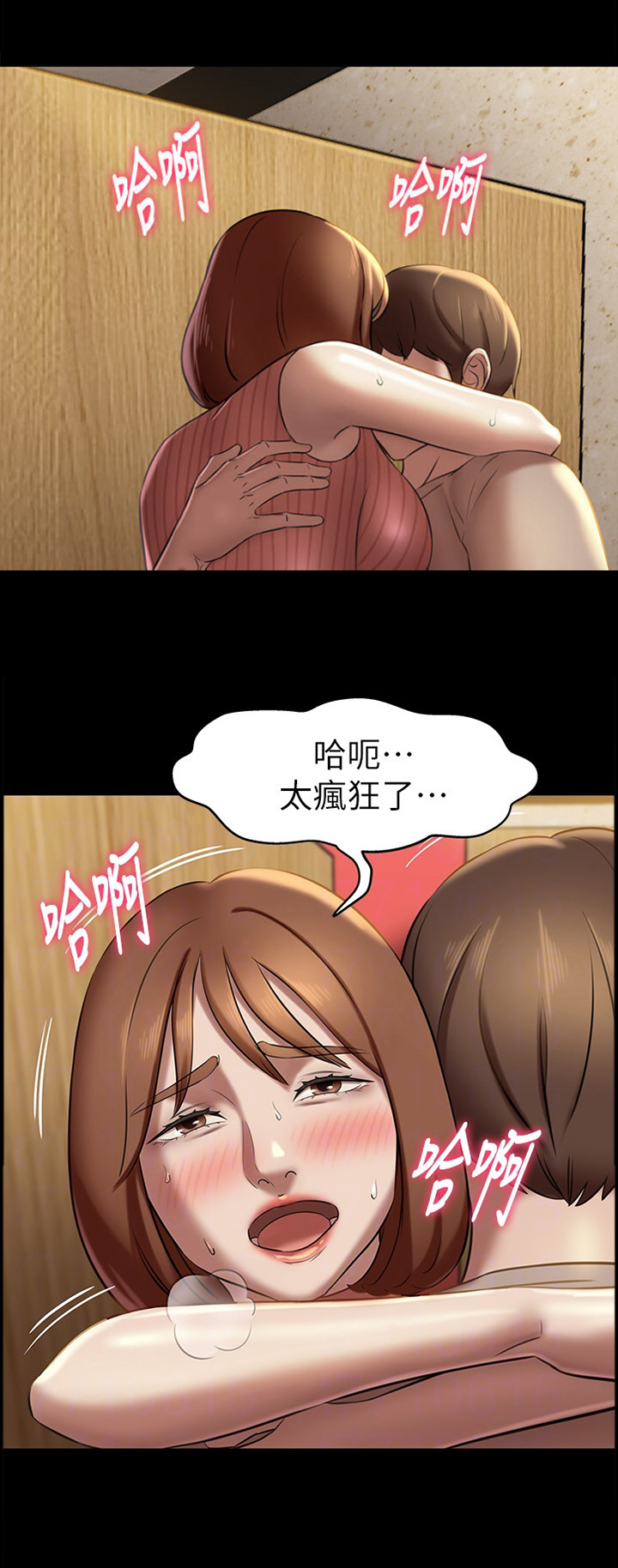 第29话0