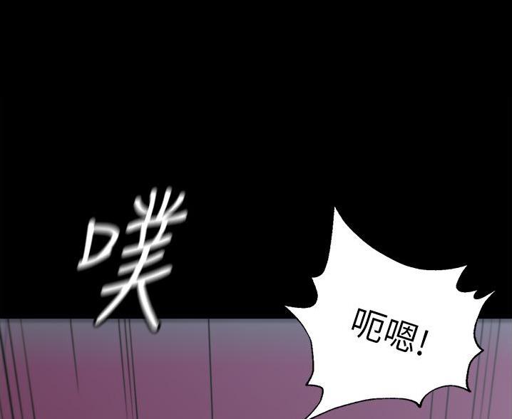 第133话76