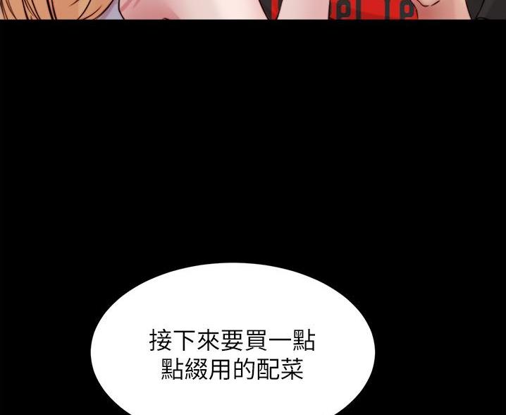 第103话59
