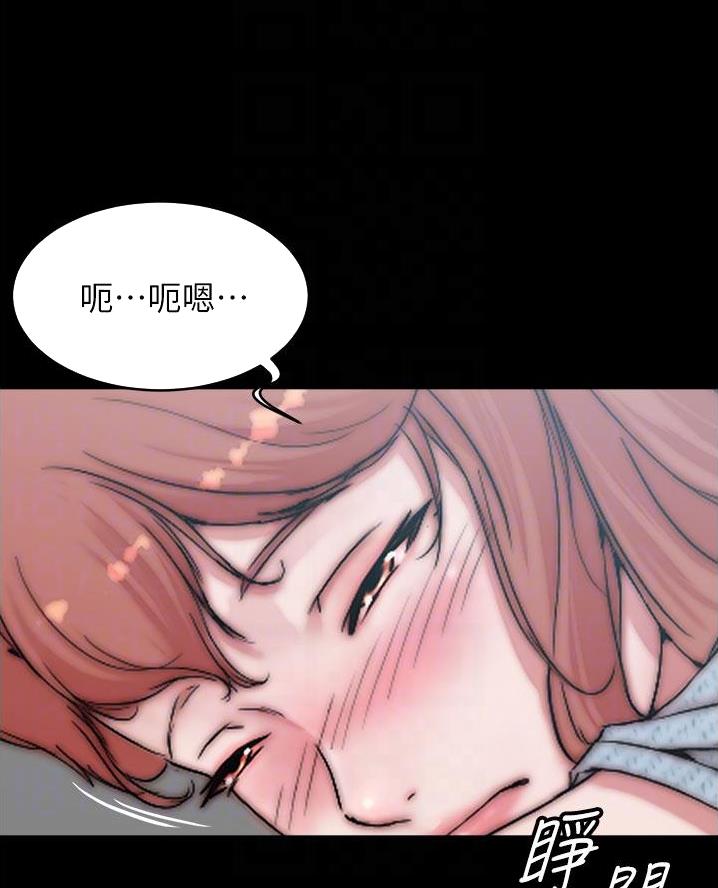 第117话24