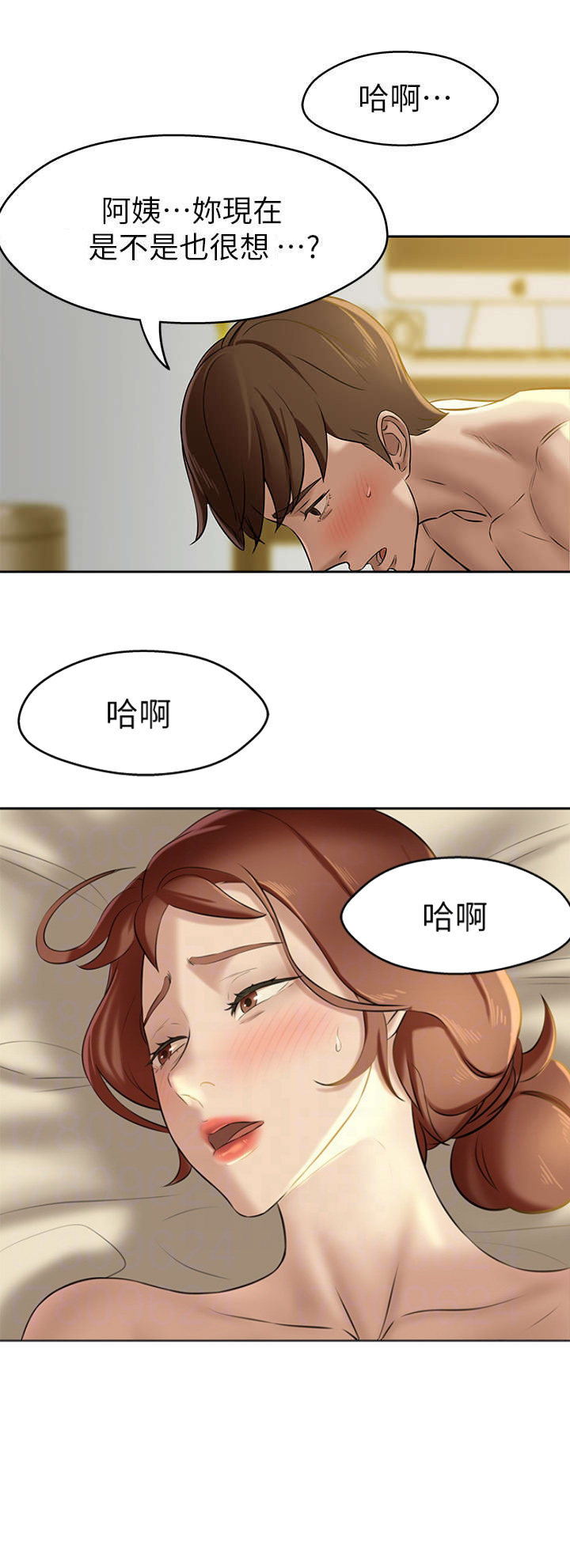 第20话2